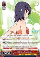 Sense of Liberation, Suruga Kanbaru - NM/S24-E050 - R