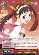 Promise Exchange, Mayoi Hachikuji - NM/S24-E053 - U