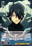 Koyomi Araragi Heading for Battle - NM/S24-E071 - RR