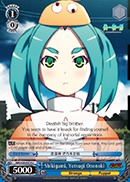 Shikigami, Yotsugi Ononoki - NM/S24-E074 - U