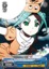 Unlimited Rulebook, Yotsugi Ononoki - NM/S24-E075 - C