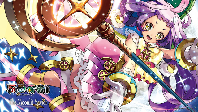 The Moonlit Savior Promotional Playmat