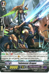 Twinmaser Dragon - G-SD01/005