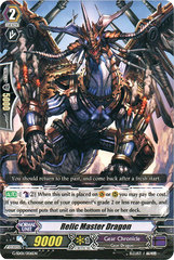 Relic Master Dragon - G-SD01/006