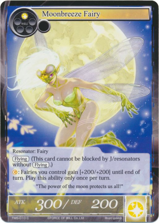 Moonbreeze Fairy - TMS-010 - C