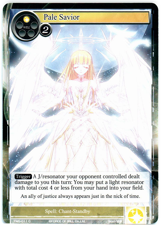 Pale Savior - TMS-011 - C Pale Savior - TMS-011 - C