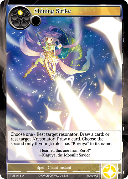 Shining Strike - TMS-013 - U - Foil Shining Strike - TMS-013 - U - Foil