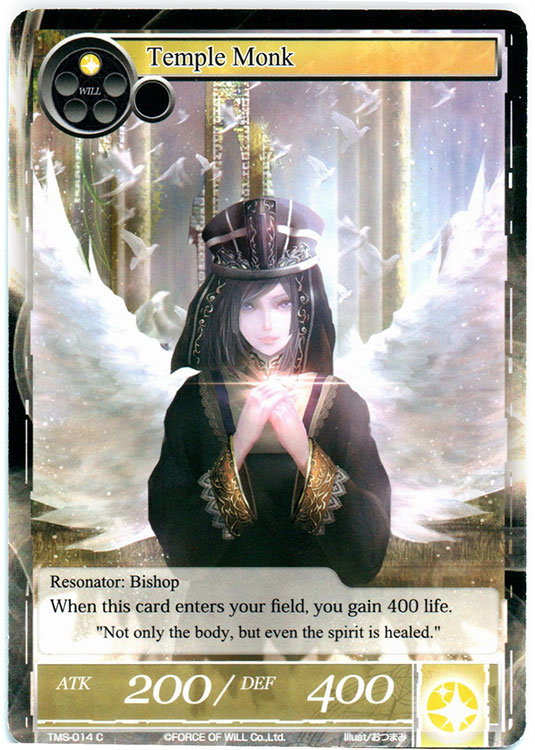 Temple Monk - TMS-014 - C - Foil Temple Monk - TMS-014 - C - Foil