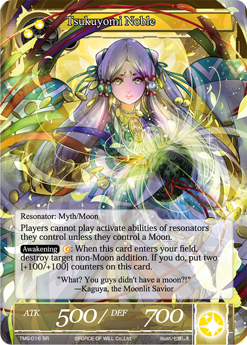 Tsukuyomi Noble - TMS-016 - SR - Foil Tsukuyomi Noble - TMS-016 - SR - Foil