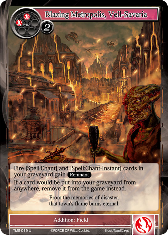 Blazing Metropolis, Vell-Savaria - TMS-019 - U - Foil Blazing Metropolis, Vell-Savaria - TMS-019 - U - Foil