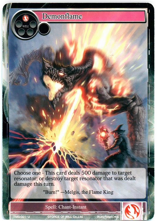 Demonflame - TMS-021 - U