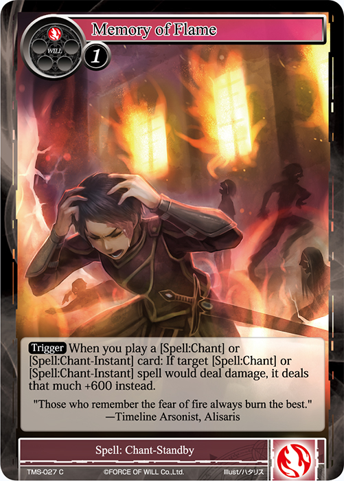 Memory of Flame - TMS-027 - C
