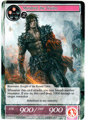Mordred, the Traitor - TMS-028 - U