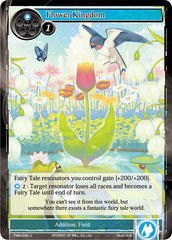 Flower Kingdom - TMS-038 - U - Foil