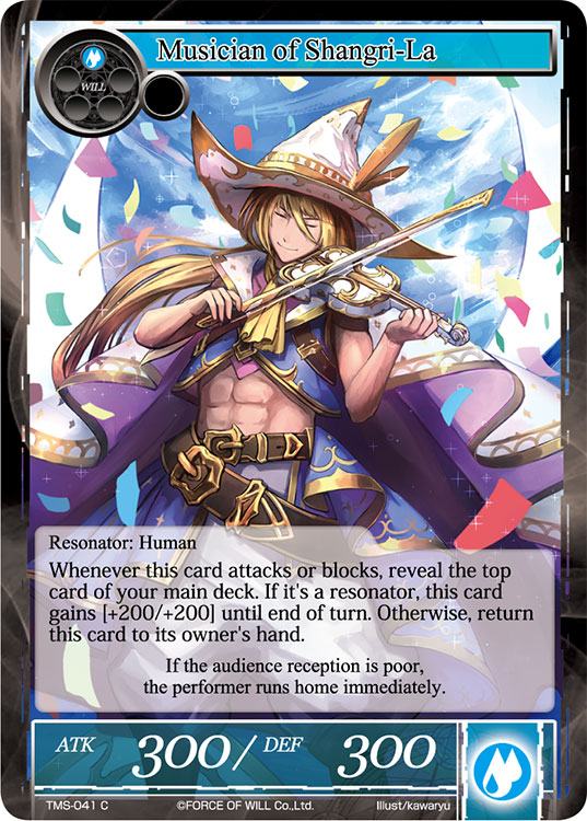 Musician of Shangri-La - TMS-041 - C - Foil Musician of Shangri-La - TMS-041 - C - Foil