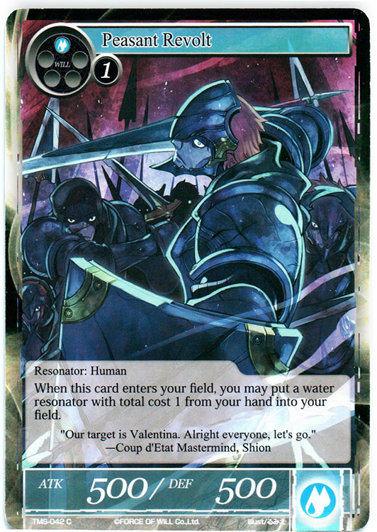 Peasant Revolt - TMS-042 - C - Foil Peasant Revolt - TMS-042 - C - Foil