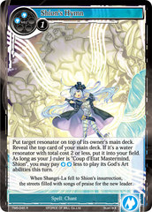 Shion's Hymn - TMS-045 - R - Foil