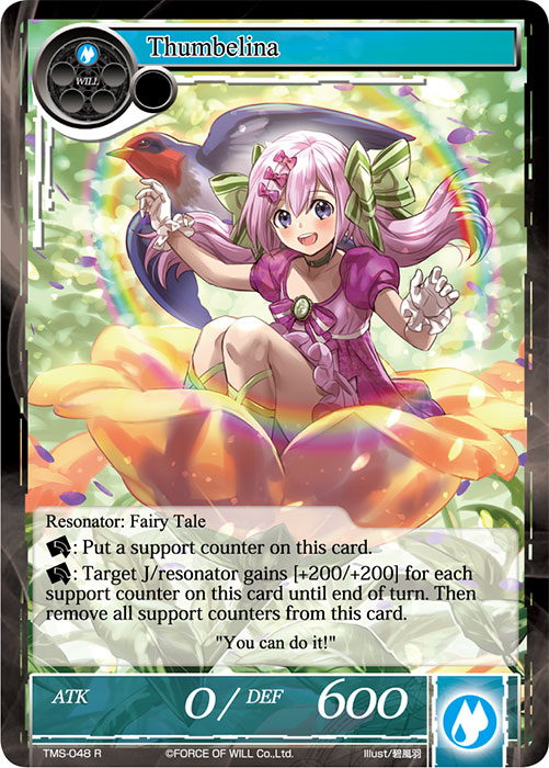 Thumbelina - TMS-048 - R - Foil Thumbelina - TMS-048 - R - Foil