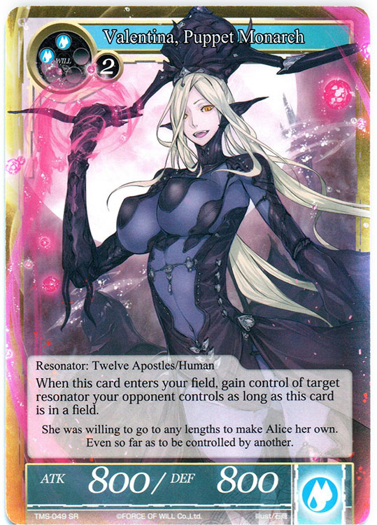 Valentina, Puppet Monarch - TMS-049 - SR - Foil Valentina, Puppet Monarch - TMS-049 - SR - Foil