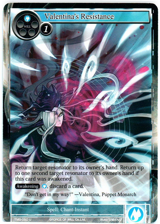 Valentina's Resistance - TMS-050 - U Valentina's Resistance - TMS-050 - U