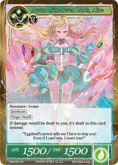 Avatar of the Seven Lands, Alice - TMS-053 - SR