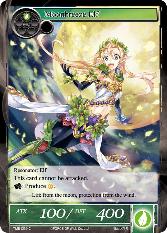Moonbreeze Elf - TMS-059 - C - Foil