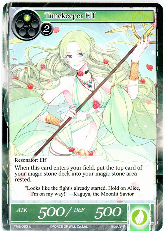Timekeeper Elf - TMS-063 - U - Foil