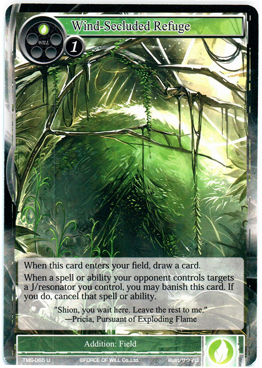 Wind-Secluded Refuge - TMS-065 - U Wind-Secluded Refuge - TMS-065 - U