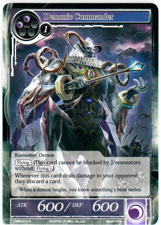 Demonic Commander - TMS-074 - R Demonic Commander - TMS-074 - R