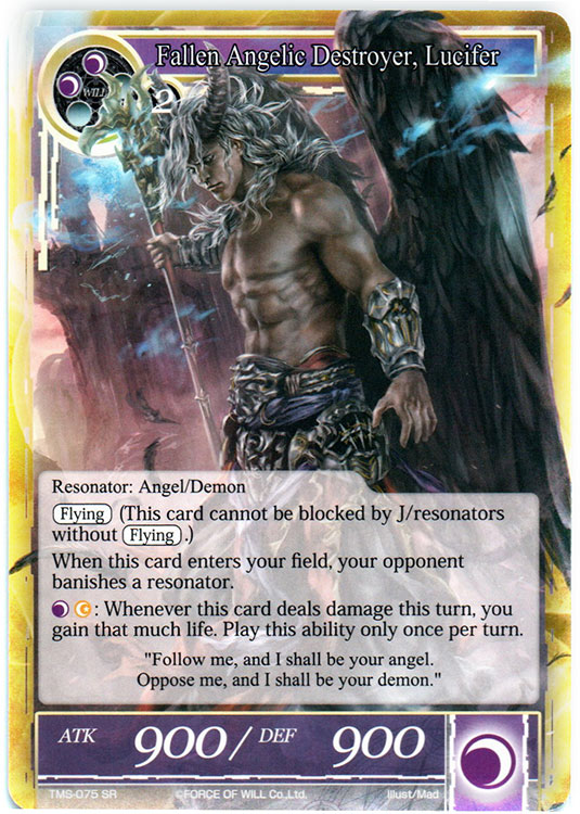 Fallen Angelic Destroyer, Lucifer - TMS-075 - SR Fallen Angelic Destroyer, Lucifer - TMS-075 - SR