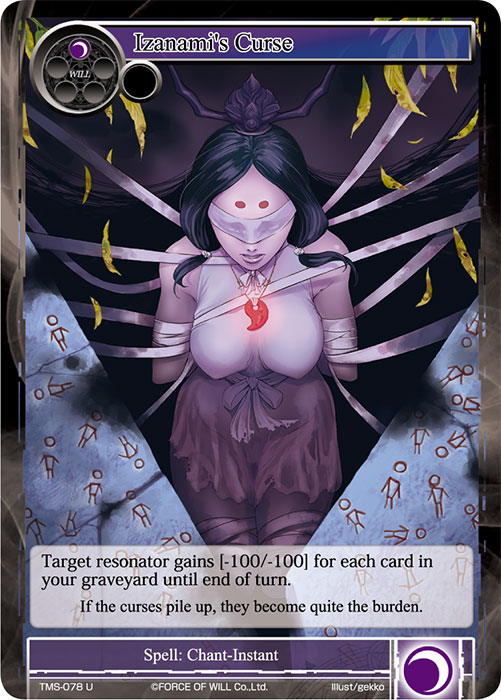 Izanami's Curse - TMS-078 - U - Foil Izanami's Curse - TMS-078 - U - Foil