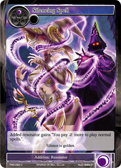 Silencing Spell - TMS-082 - C