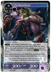 The Executioner - TMS-084 - C