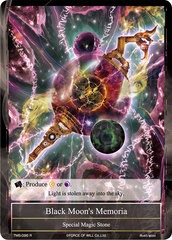 Black Moon's Memoria - TMS-096 - R - Foil