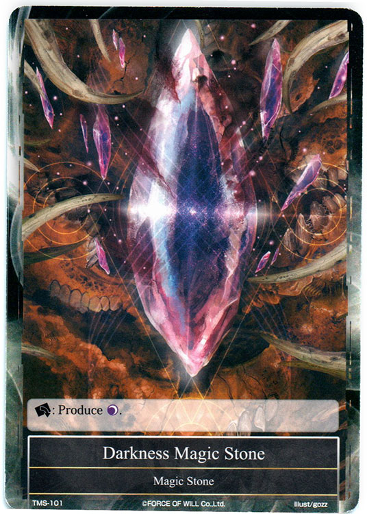 Darkness Magic Stone - TMS-101 - C