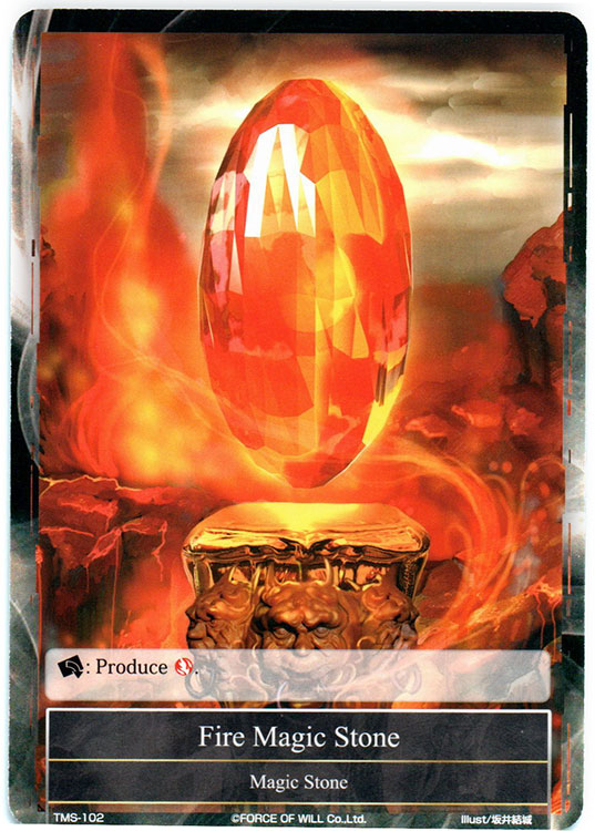 Fire Magic Stone - TMS-102 - C Fire Magic Stone - TMS-102 - C