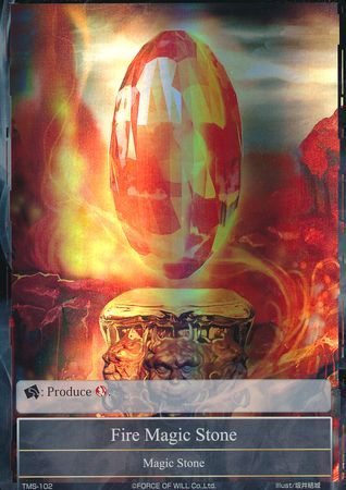 Fire Magic Stone - TMS-102 - C - Foil