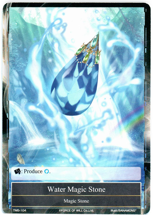 Water Magic Stone - TMS-104 - C