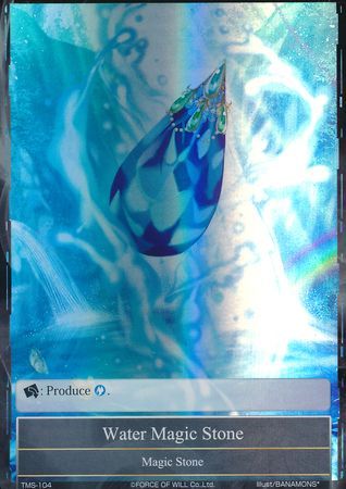 Water Magic Stone - TMS-104 - C - Foil