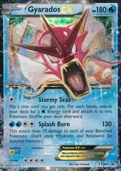 Gyarados-EX - XY106 - Triple Power Tin