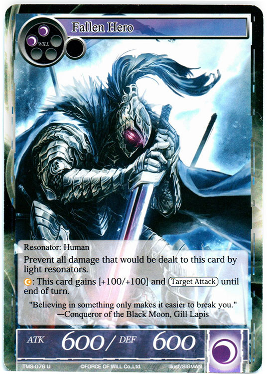 Fallen Hero - TMS-076 - U - Foil