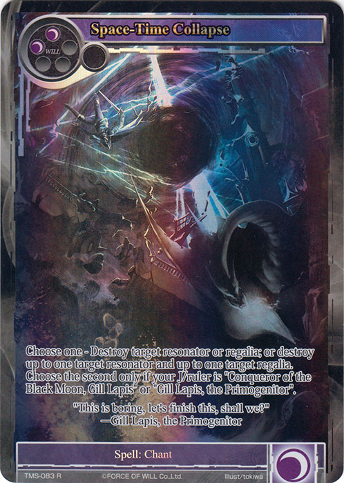 Space-Time Collapse - TMS-083 - R - Full Art