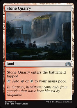 Stone Quarry - Foil