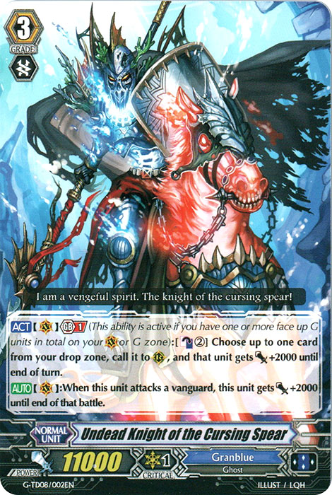Undead Knight of the Cursing Spear - G-TD08/002EN - TD Undead Knight of the Cursing Spear - G-TD08/002EN - TD