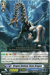 Dragon Undead, Bone Dragon - G-TD08/003EN - TD