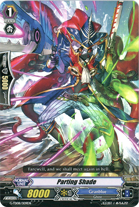Parting Shade - G-TD08/009EN - TD Parting Shade - G-TD08/009EN - TD