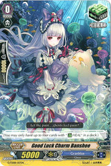 Good Luck Charm Banshee - G-TD08/017EN - TD