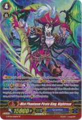 Mist Phantasm Pirate King, Nightrose - G-BT06/S06EN - SP