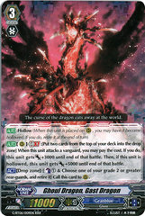 Ghoul Dragon, Gast Dragon - G-BT06/009EN - RRR