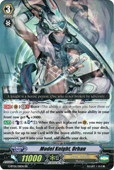 Model Knight, Orhan - G-BT06/011EN - RR